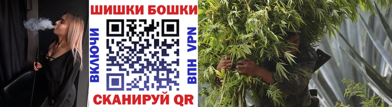 Наркотические вещества Камбарка Cocaine  Амфетамин  Канабис  ГАШ 