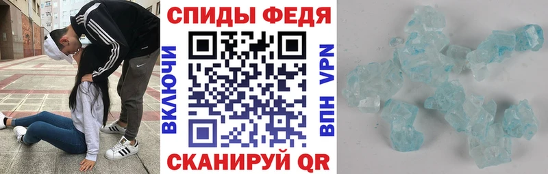 АМФ Premium  где можно купить   Камбарка 