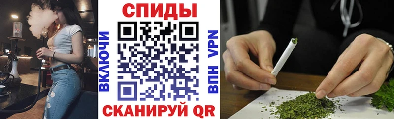 блэк спрут ссылка  Камбарка  БУТИРАТ бутик 
