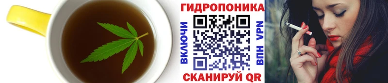 Печенье с ТГК марихуана  Камбарка 