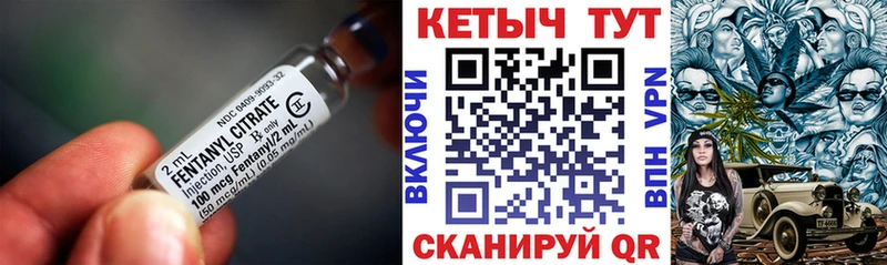Кетамин VHQ  кракен зеркало  Камбарка  купить закладку 