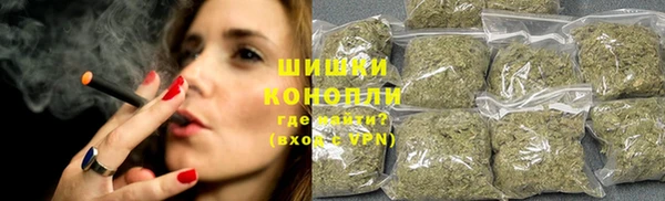 прущая мука Верхний Тагил