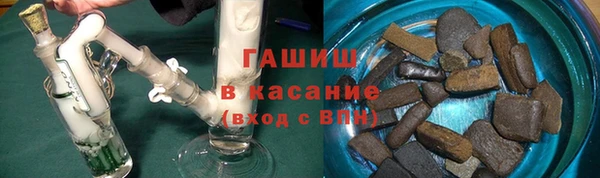 прущая мука Верхний Тагил