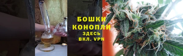 прущая мука Верхний Тагил