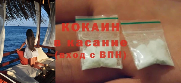 ECSTASY Верхнеуральск