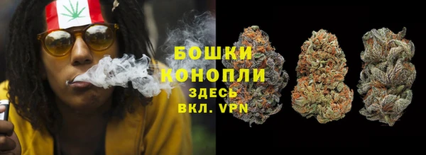 прущая мука Верхний Тагил