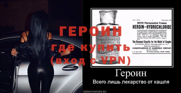 дистиллят марихуана Волоколамск