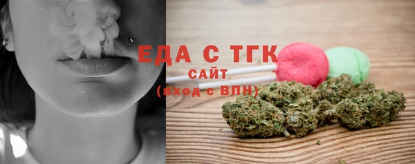 СК Володарск