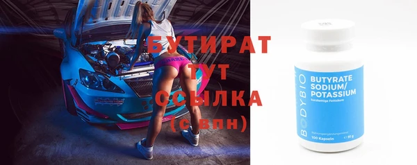 ECSTASY Верхнеуральск