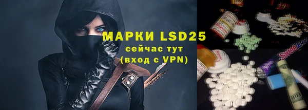 COCAINE Верея