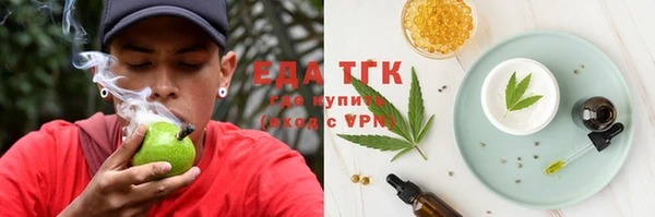COCAINE Верея