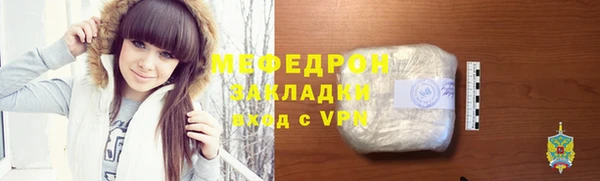 COCAINE Верея