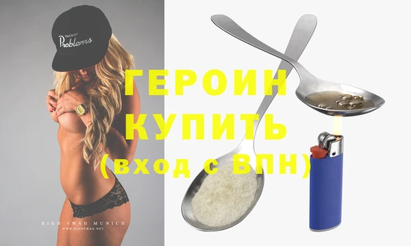 кокс Волосово