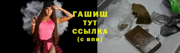 ECSTASY Верхнеуральск