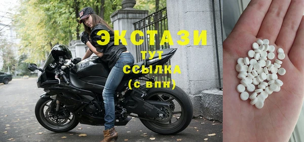 прущая мука Верхний Тагил
