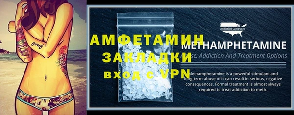 ECSTASY Верхнеуральск