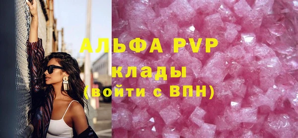 прущая мука Верхний Тагил