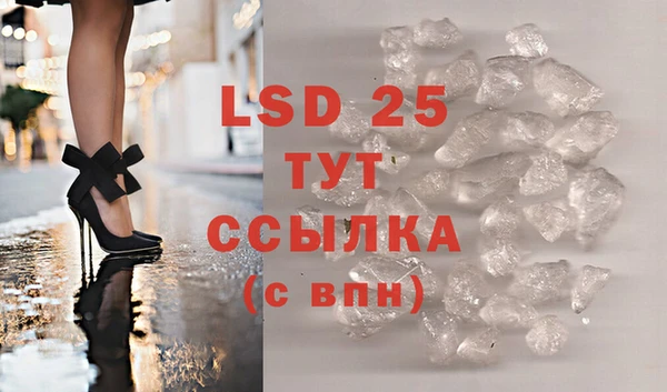 COCAINE Верея
