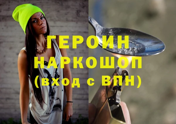 ECSTASY Верхнеуральск