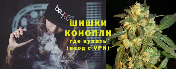 прущая мука Верхний Тагил