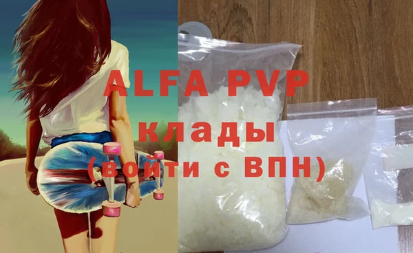 ECSTASY Верхнеуральск