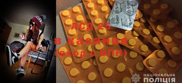 кокс Волосово