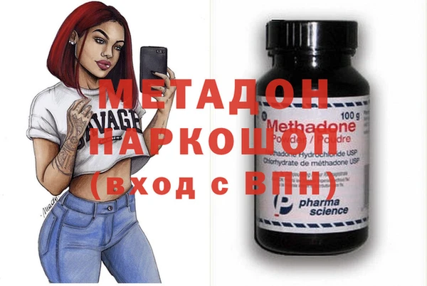 ECSTASY Верхнеуральск