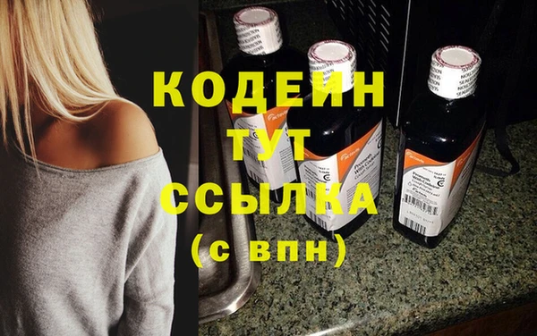 СК Володарск