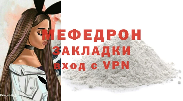 СК Володарск