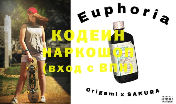 ECSTASY Верхнеуральск
