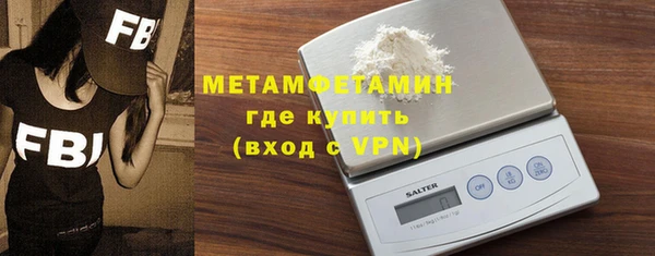 ECSTASY Верхнеуральск