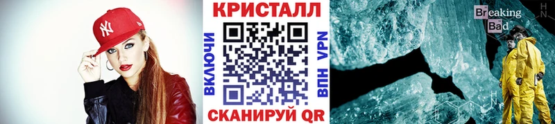 Первитин винт  где купить наркоту  сайты даркнета состав  Камбарка 